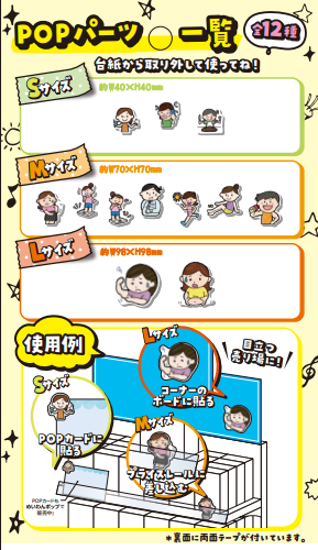 �ɥ�å����ȥ������УϣХѡ��ġ�������å��ӡ�