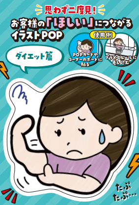 �ɥ�å����ȥ������УϣХѡ��ġ�������å��ӡ�