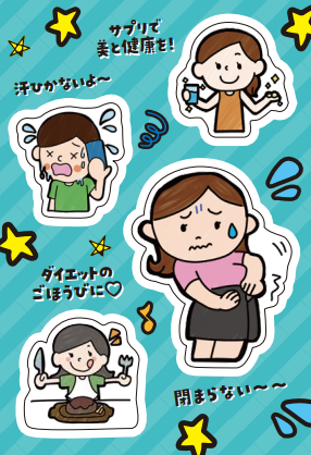 �ɥ�å����ȥ������УϣХѡ��ġ�������å��ӡ�