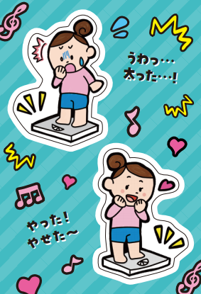 �ɥ�å����ȥ������УϣХѡ��ġ�������å��ӡ�