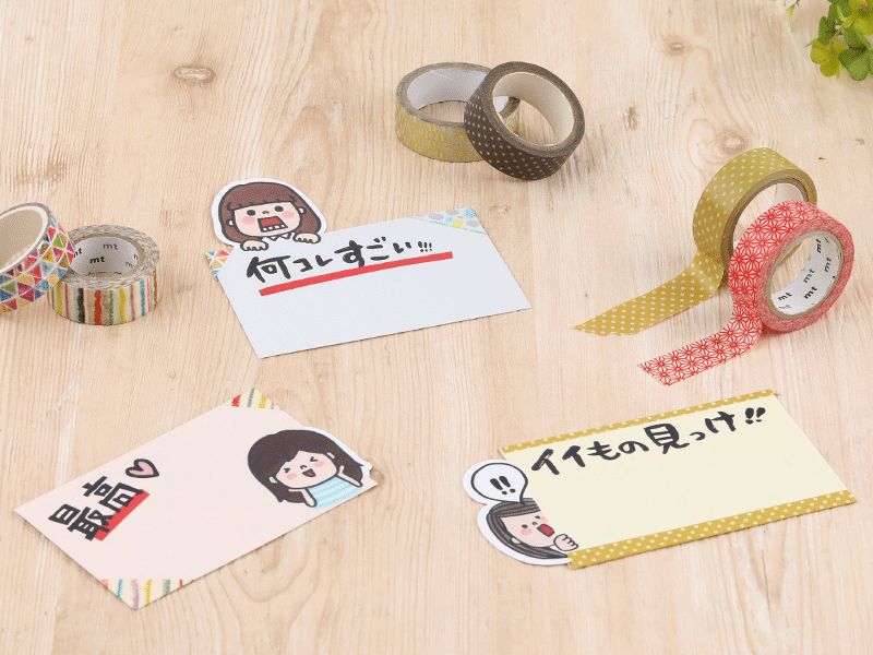 ֤ޤäμ񤭣УϣХɡ 111111