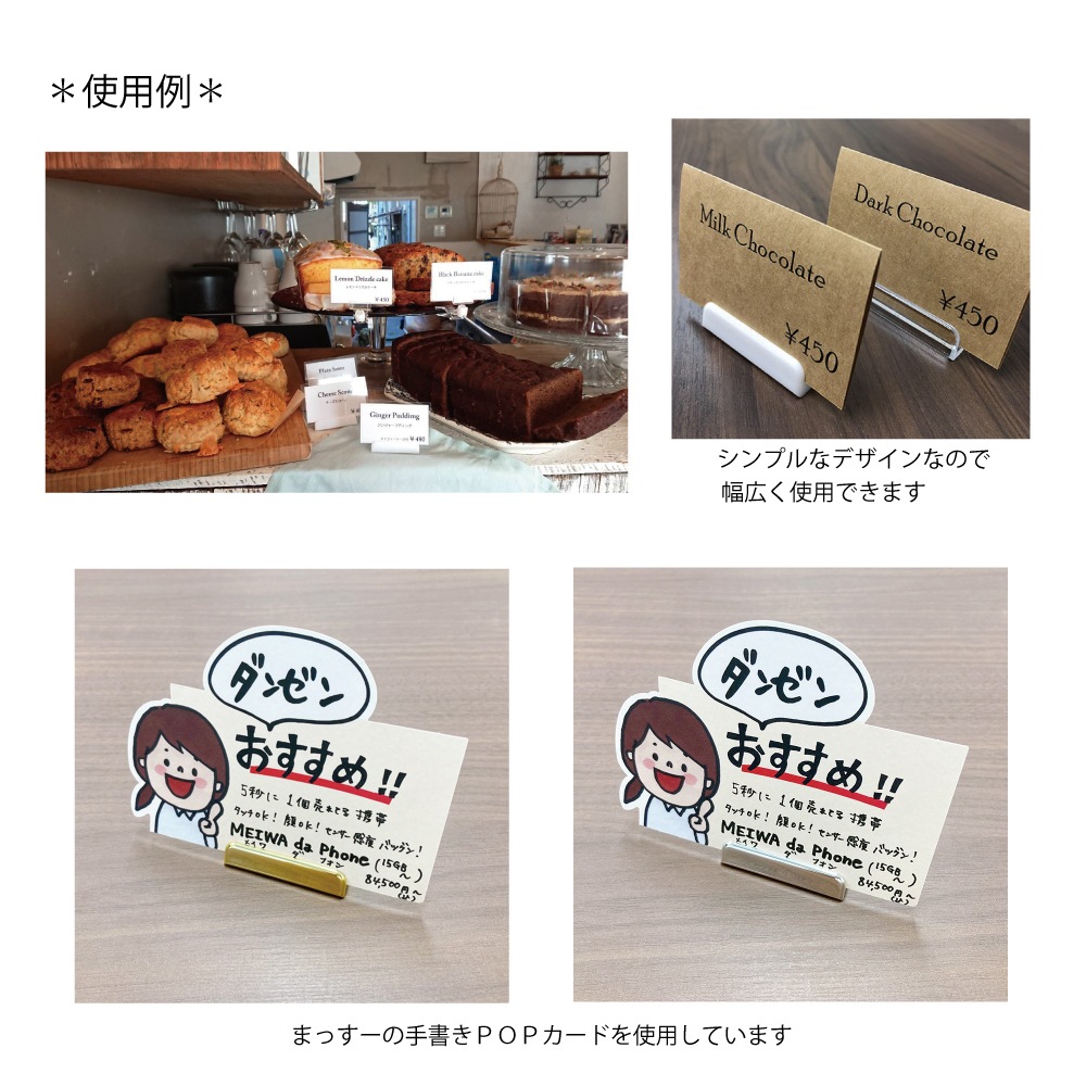 �����ɥ������ UC-20 ����Ʃ�����⡦���  1�ʎߎ��� 8��