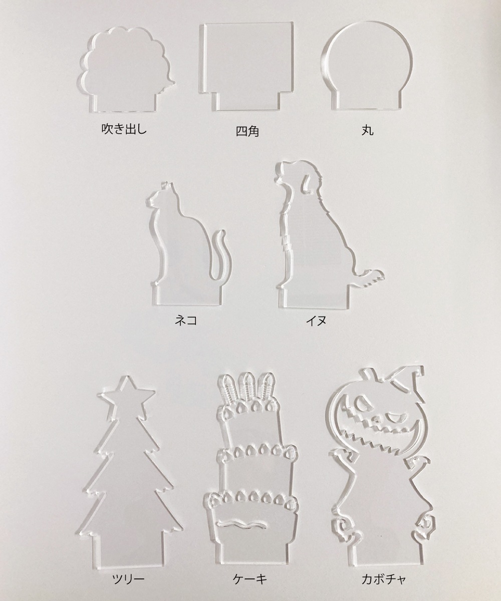 �ڥ����ꥢ�ߥ�(Aclia-mini)��LED���(��)�� ����⥳��ͭ�� ���٤륢�����POP���åȡ�