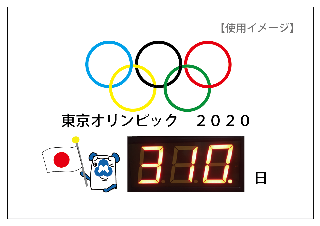 ȥCD4-3R43⥳󡢥ץդ