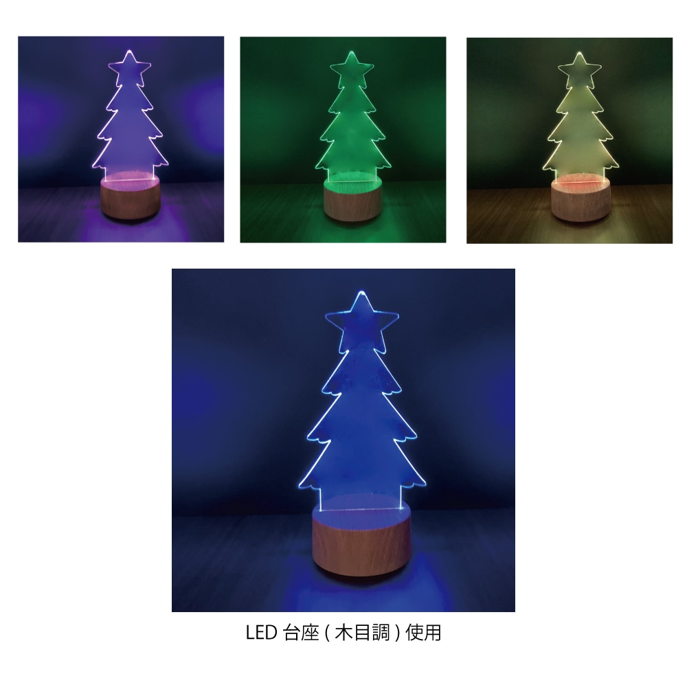 �ڥ����ꥢ�ߥ�(Aclia-mini)��LED���(����Ĵ)�� ����⥳��ͭ�� ���٤륢�����POP���åȡ�