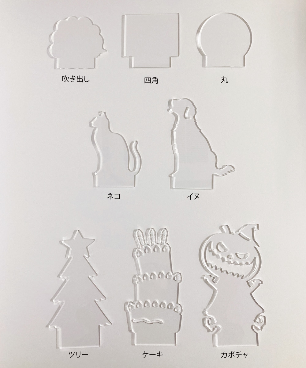 �ڥ����ꥢ�ߥ�(Aclia-mini)��LED���(����Ĵ)�� ����⥳��ͭ�� ���٤륢�����POP���åȡ�