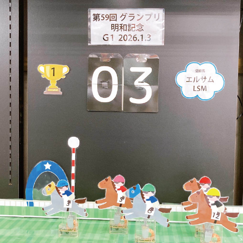 ��2Ϣ��ۿ����᤯�ꥫ���� �ؤ᤯����2��