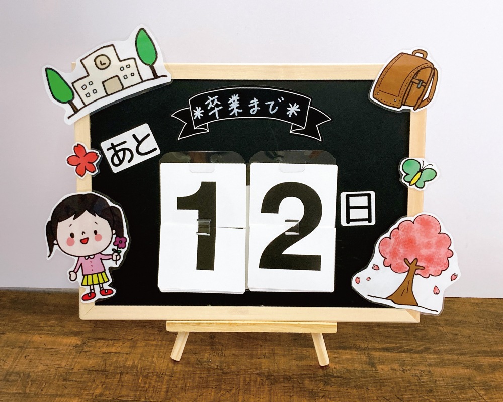 ��2Ϣ��ۿ����᤯�ꥫ���� �ؤ᤯����2��