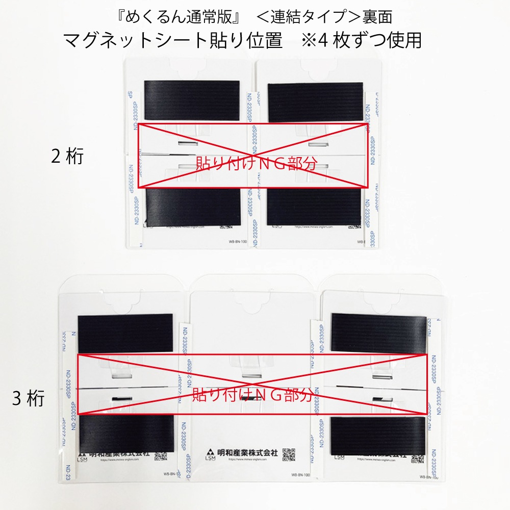 ��2Ϣ��ۿ����᤯�ꥫ���� �ؤ᤯����2��