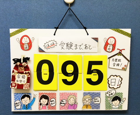 �����᤯�ꥫ���� �ؤ᤯����2�奻�å�