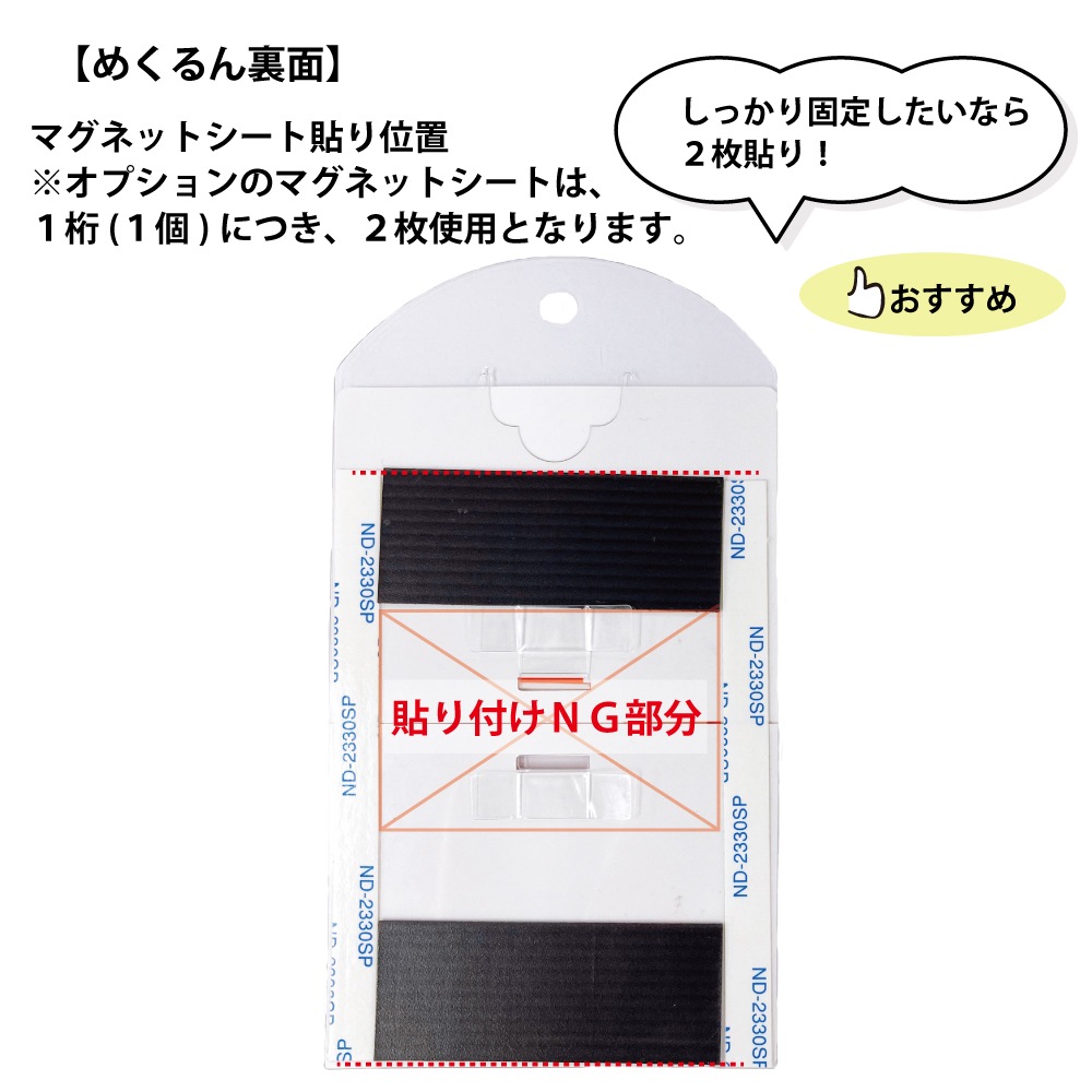 �����᤯�ꥫ���� �ؤ᤯����2�奻�å�