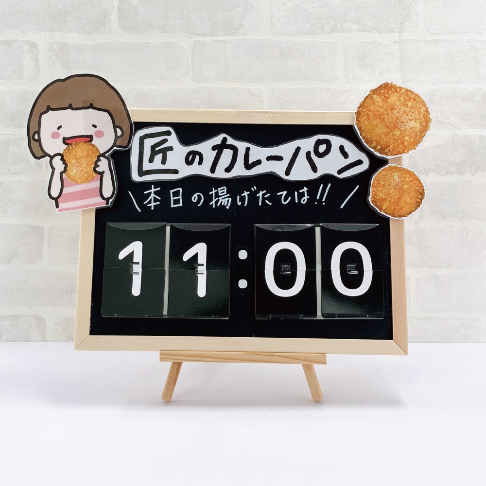 2Ϣۿ᤯ꥫ ؤ᤯mini2