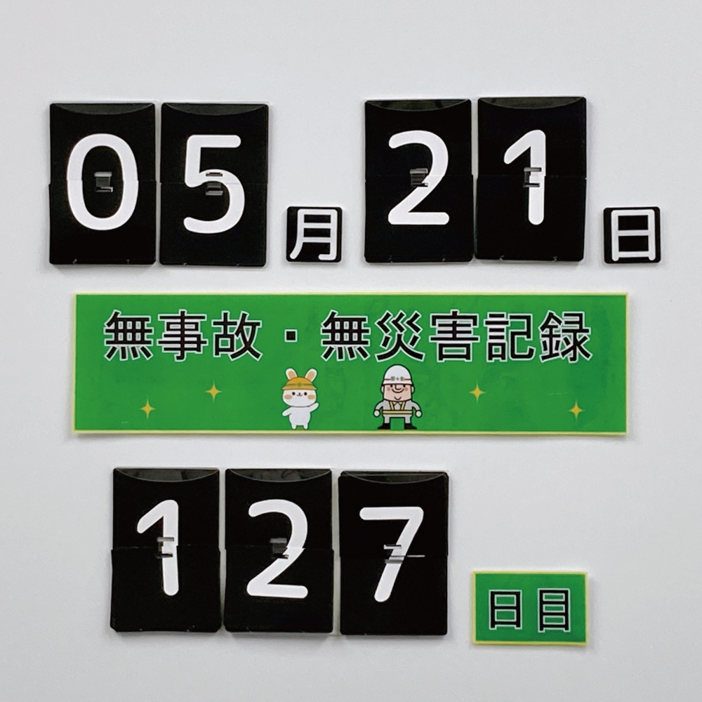 2Ϣۿ᤯ꥫ ؤ᤯mini2