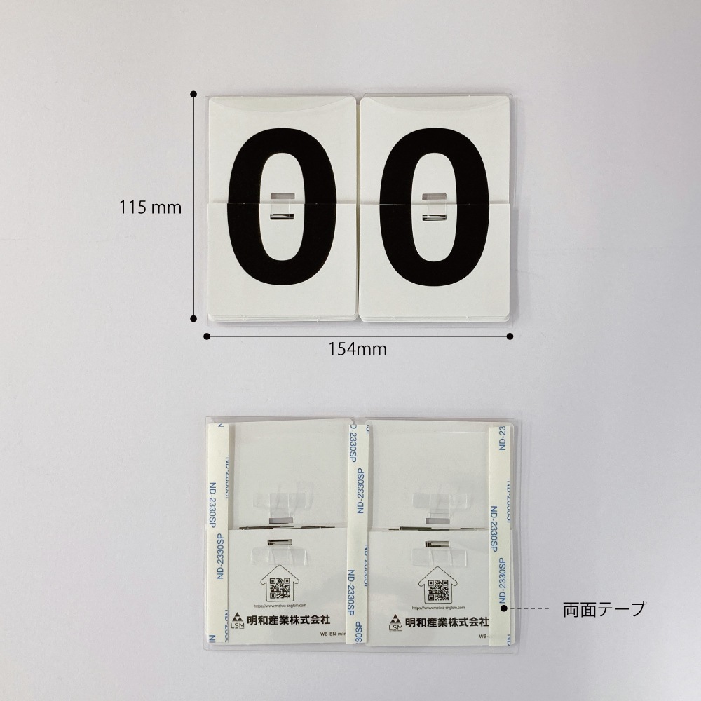 2Ϣۿ᤯ꥫ ؤ᤯mini2