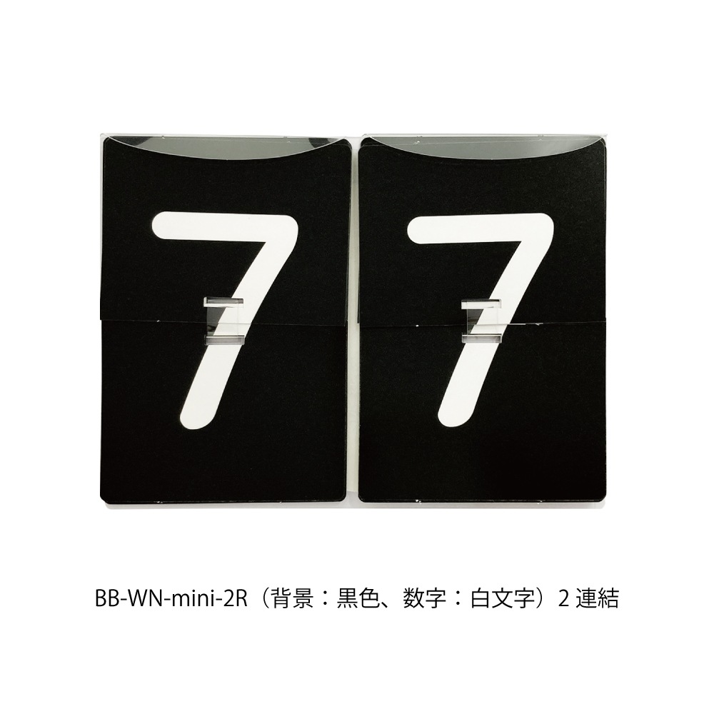 2Ϣۿ᤯ꥫ ؤ᤯mini2