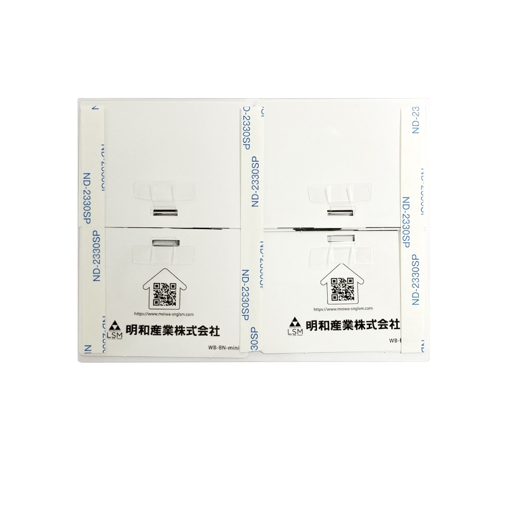 2Ϣۿ᤯ꥫ ؤ᤯mini2