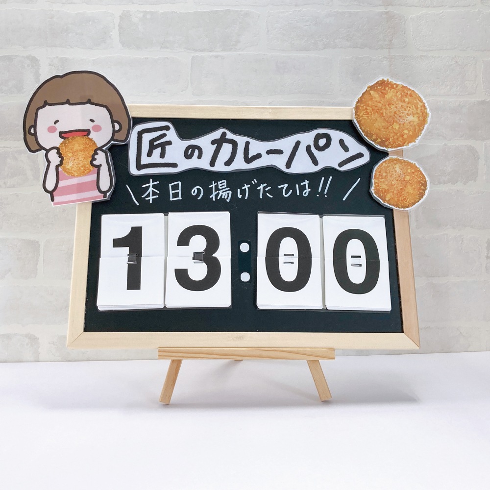 2Ϣۿ᤯ꥫ ؤ᤯mini2