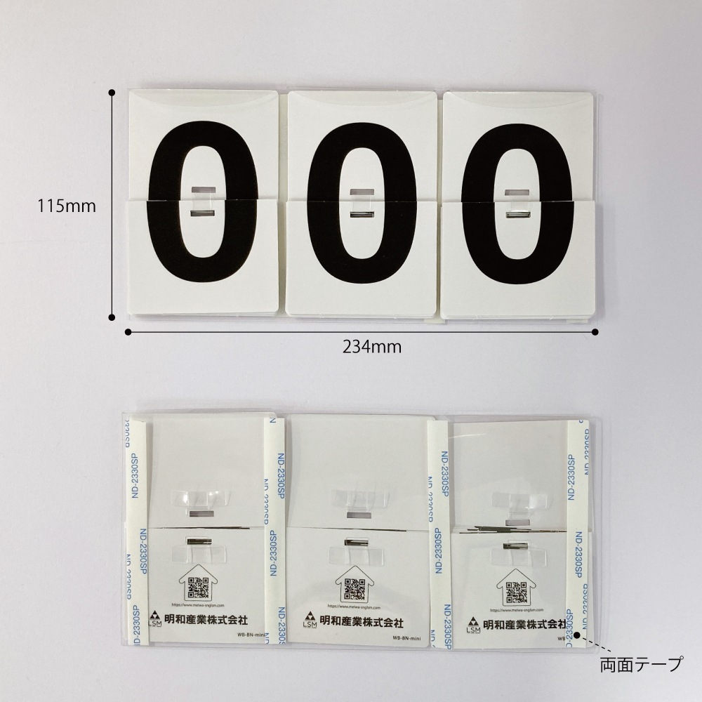 3Ϣۿ᤯ꥫ ؤ᤯mini3