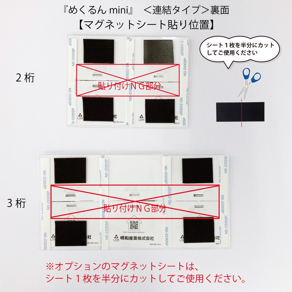 3Ϣۿ᤯ꥫ ؤ᤯mini3