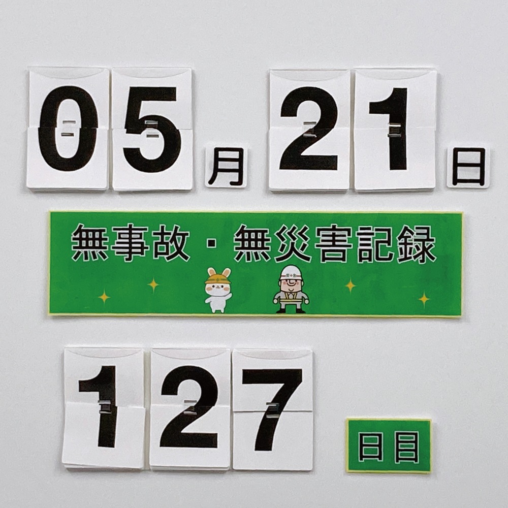 3Ϣۿ᤯ꥫ ؤ᤯mini3