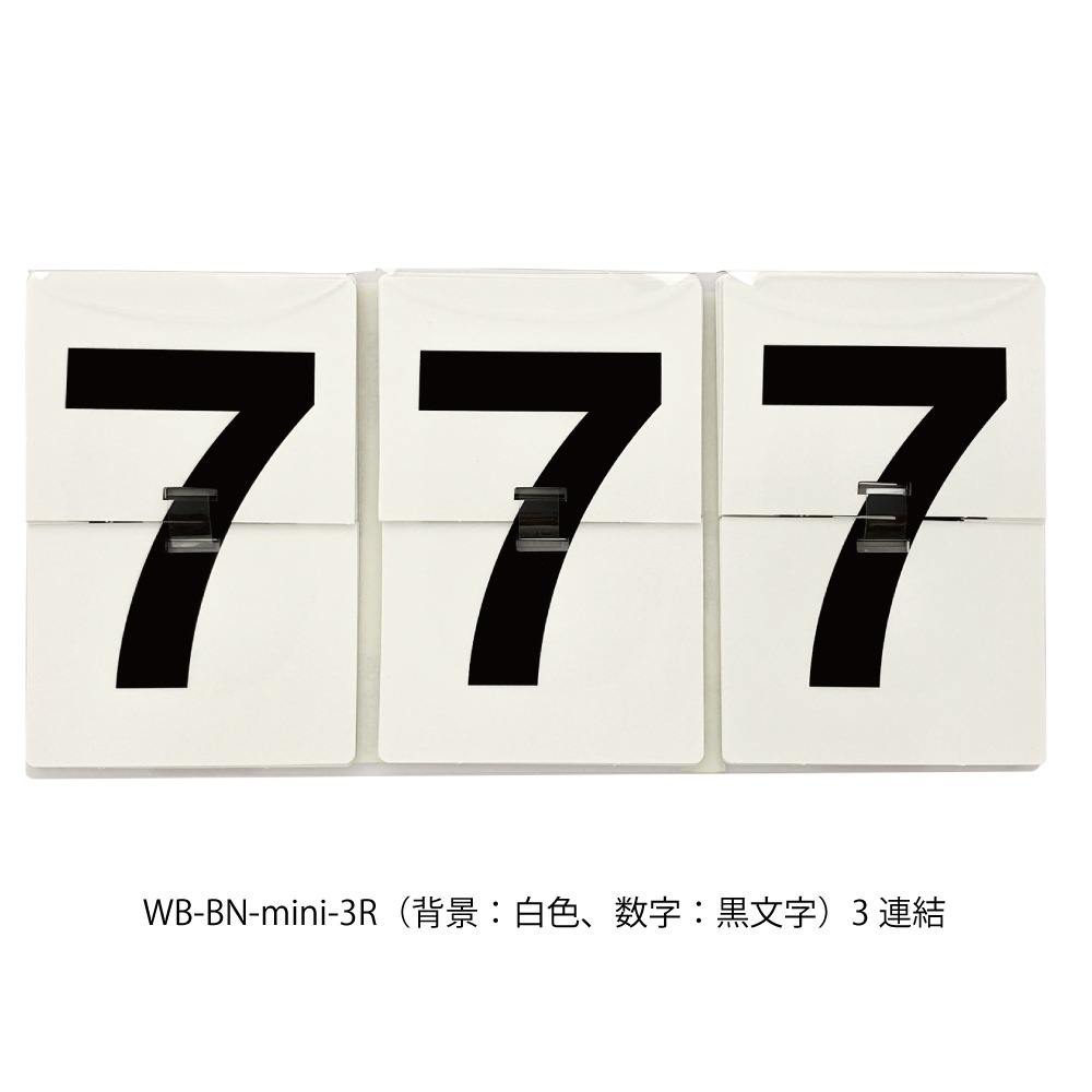 3Ϣۿ᤯ꥫ ؤ᤯mini3