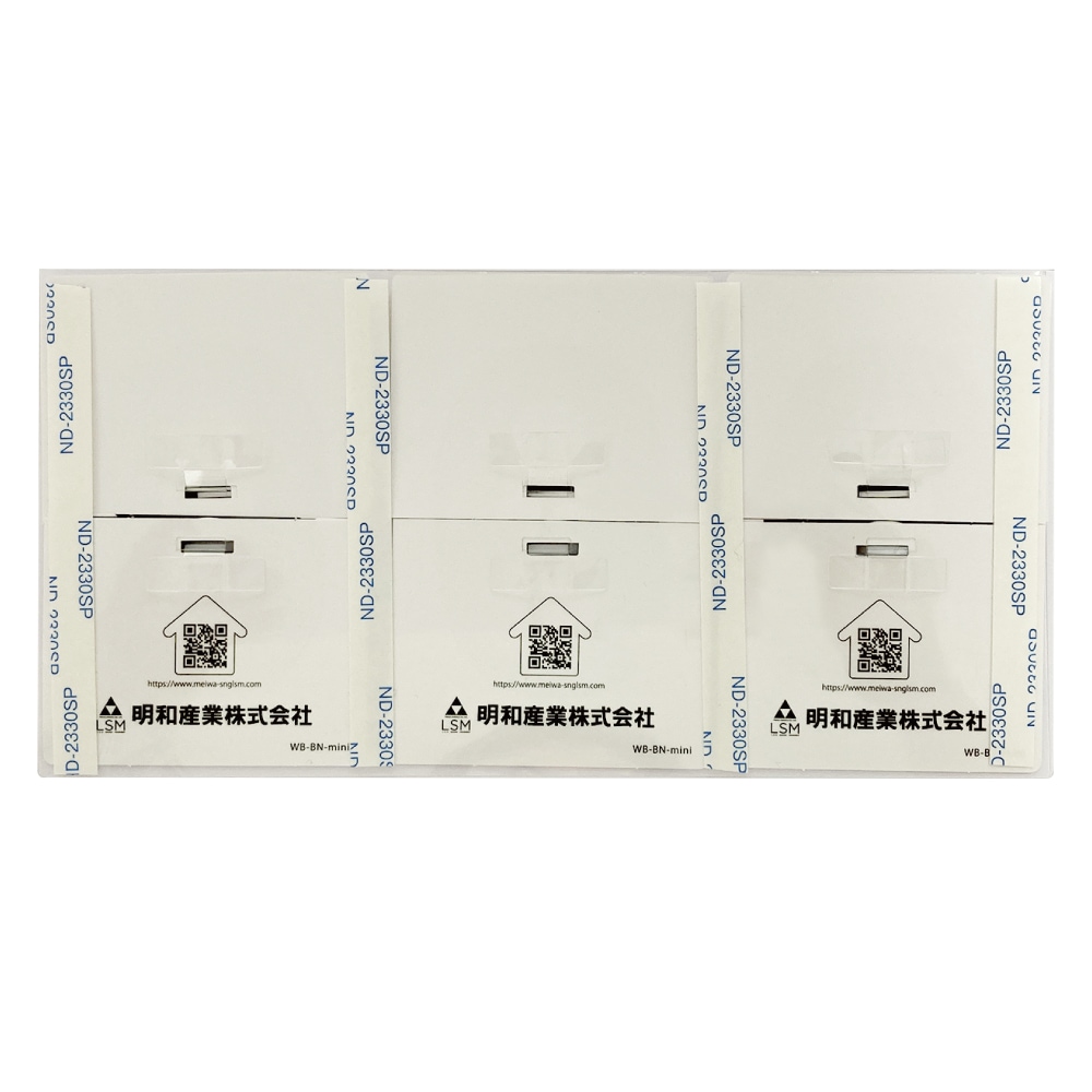 3Ϣۿ᤯ꥫ ؤ᤯mini3