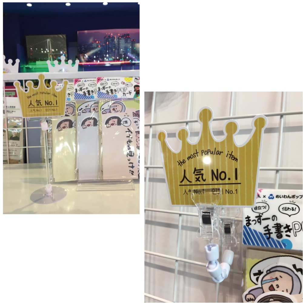 ��4������б��� ���륤��Х����POP���åȡ�͵�No1.2.3��3���1��) �� KIRARI�ʤ�����1����90��3�ĥ��åȡ�