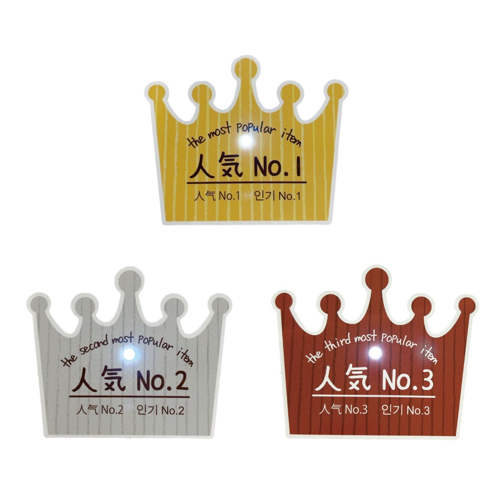 ��4������б��� ���륤��Х����POP���åȡ�͵�No1.2.3��3���1��) �� KIRARI�ʤ�����1����90��3�ĥ��åȡ�