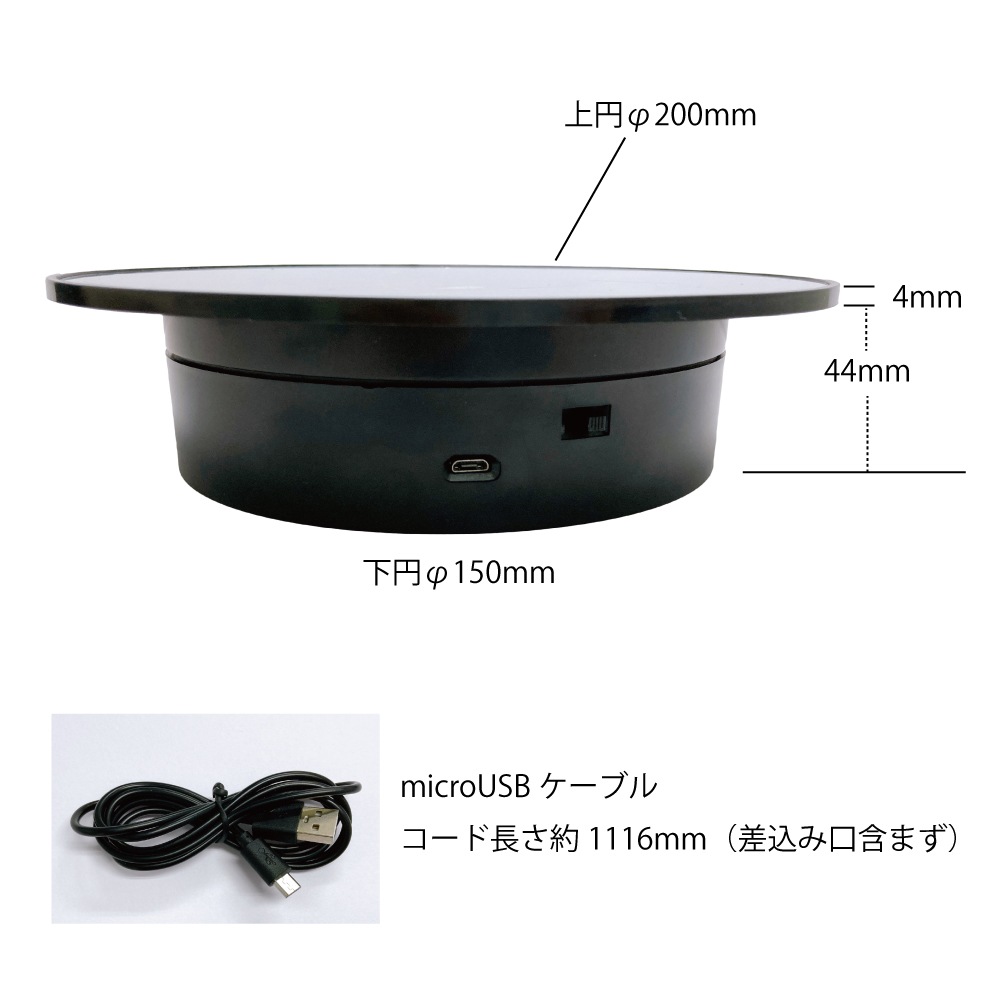 ں߸˸¤ۥ奨꡼ߥ顼ơ֥롡ľ20cm