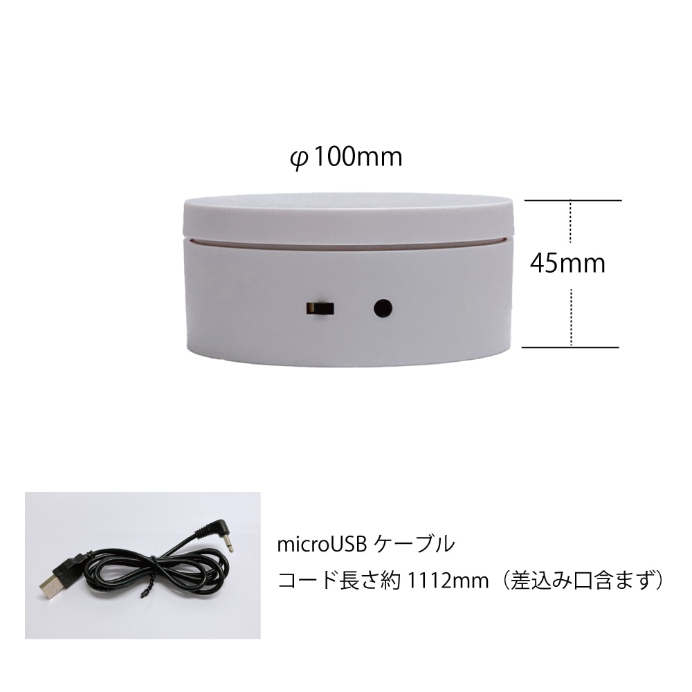 ����������ơ��֥롡ľ��10cm