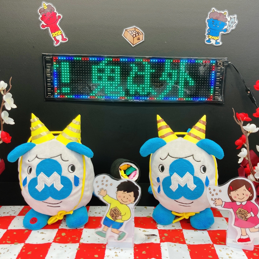 ��Led Matrix Panel�ס�LED�Ÿ��Ǽ��ġ������������å������ܡ���