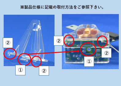 �����顼�ࡼ�С�����°���� ��MM-H�� ���Υ���å� ��MM-101��