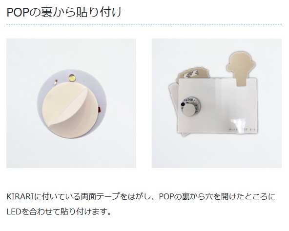 KIRARI����������򿧡�