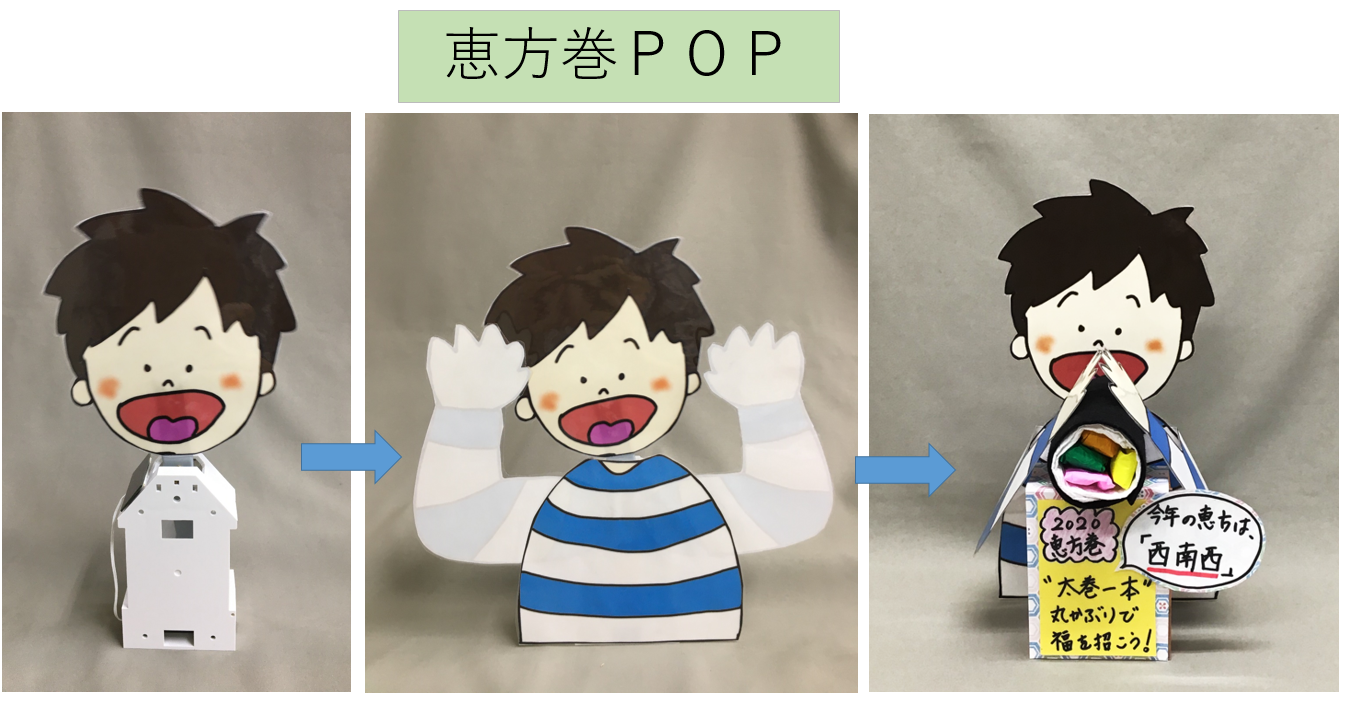 MM-10S �緿�����顼�ࡼ�С��ʥ����顼���ҡ�