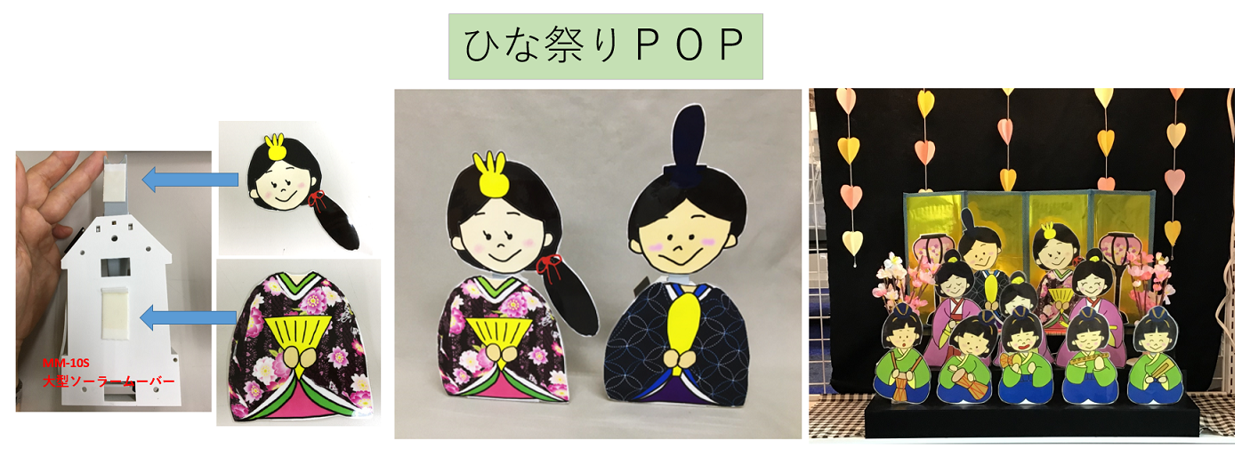 MM-10S �緿�����顼�ࡼ�С��ʥ����顼���ҡ�