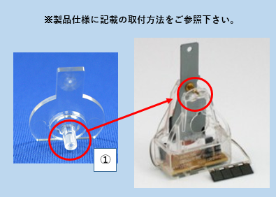 �����顼�ࡼ�С�����°���� ��MM-K�� ����ư���ʡ�MM-101��