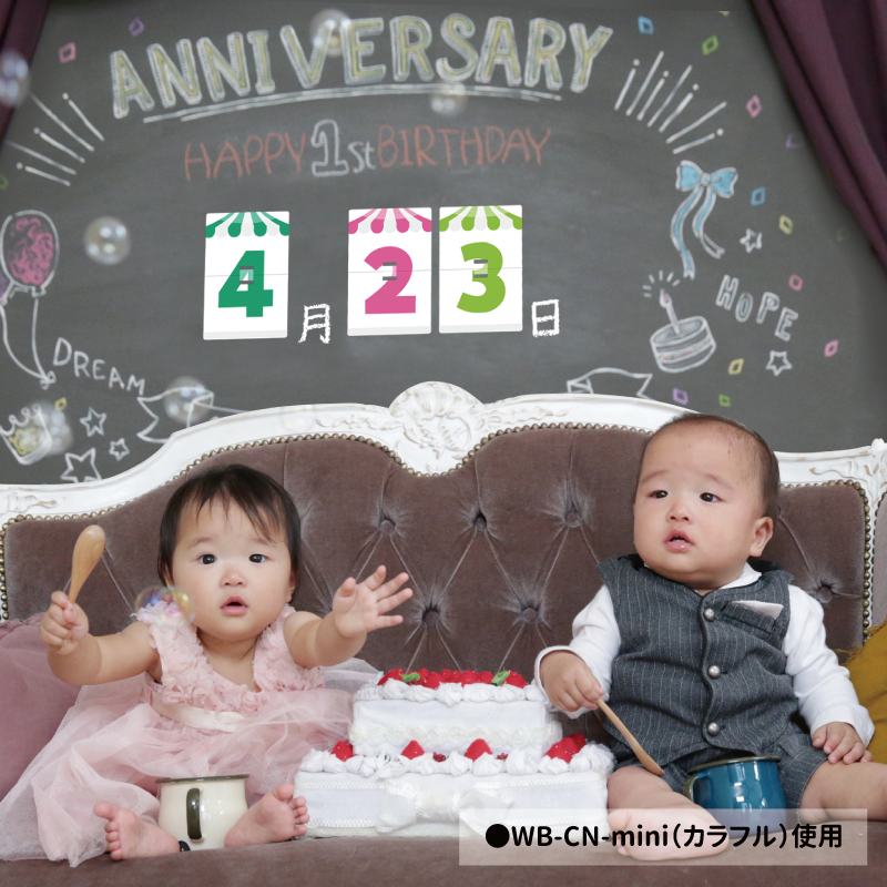 �����᤯�ꥫ���� �ؤ᤯���mini��