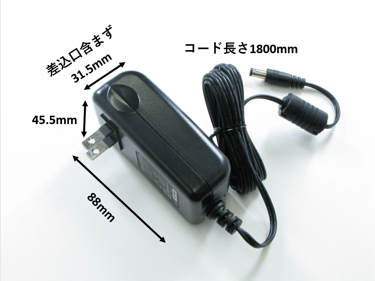 �㥫���ȥ�ñ�̡�ڣǣͣ����� AC�����ץ�12V2A