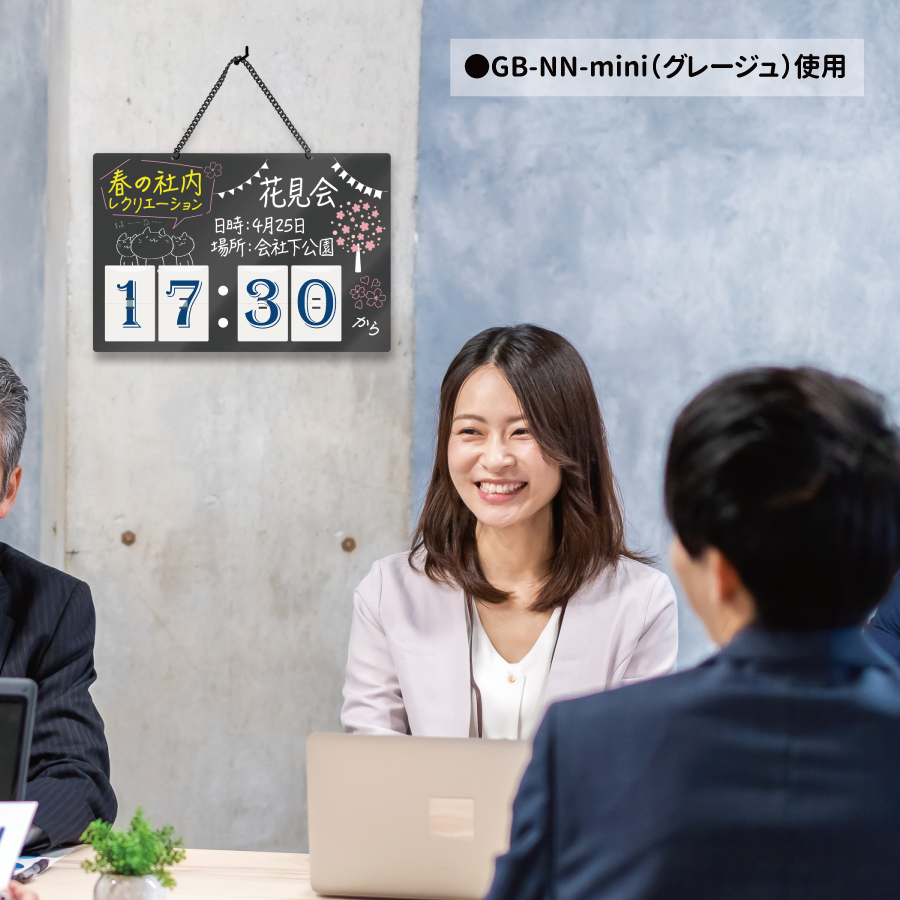 �����᤯�ꥫ���� �ؤ᤯���mini�٣��奻�å�