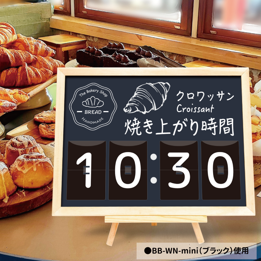 �����᤯�ꥫ���� �ؤ᤯���mini�٣��奻�å�