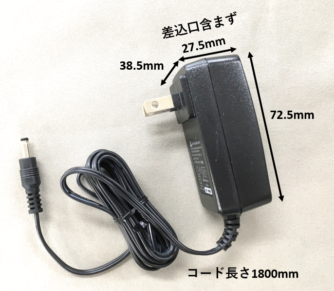 �ڣǣͣ����� AC�����ץ�5V2A