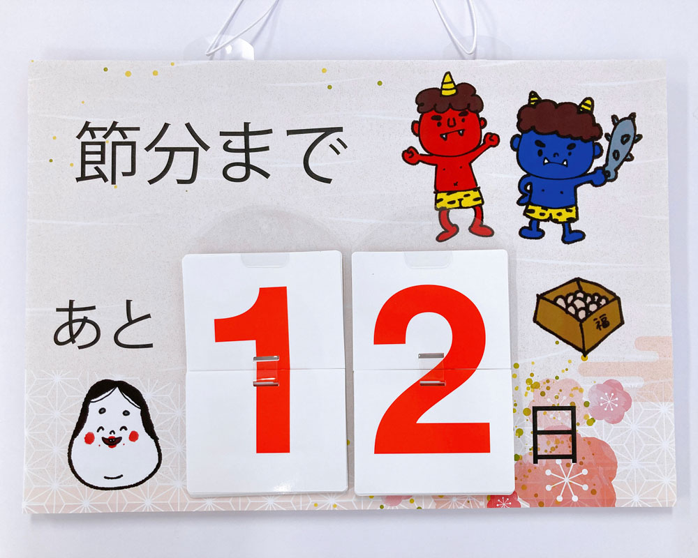 �᤯��� A3����ܡ��ɥ��åȡ��ߤ겼��/Ω���֤� ��WAY��