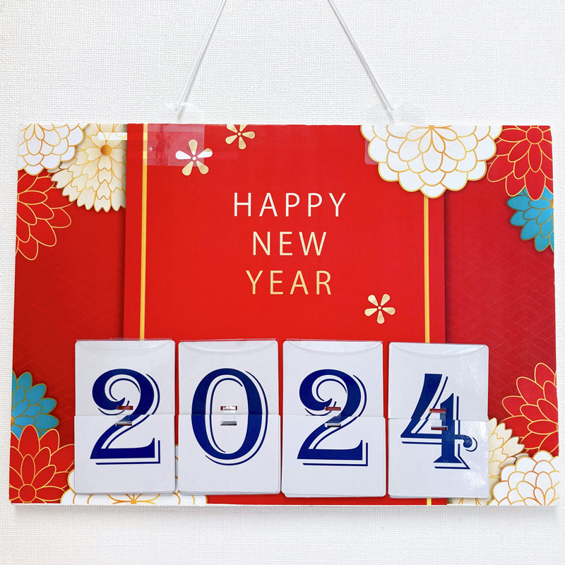 �᤯��� A3����ܡ��ɥ��åȡ��ߤ겼��/Ω���֤� ��WAY��