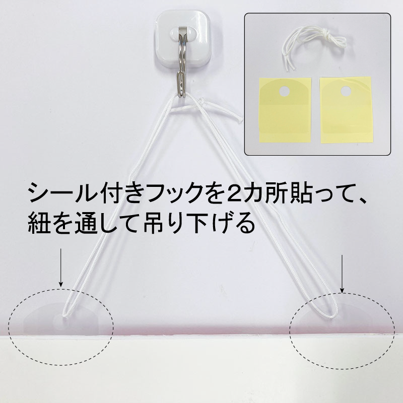 �᤯��� A3����ܡ��ɥ��åȡ��ߤ겼��/Ω���֤� ��WAY��