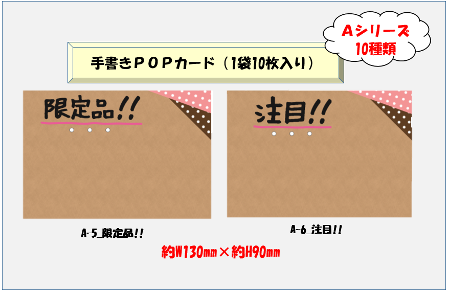 ޤȤ㤤  ּ񤭣УϣХɡ110110ˡ20