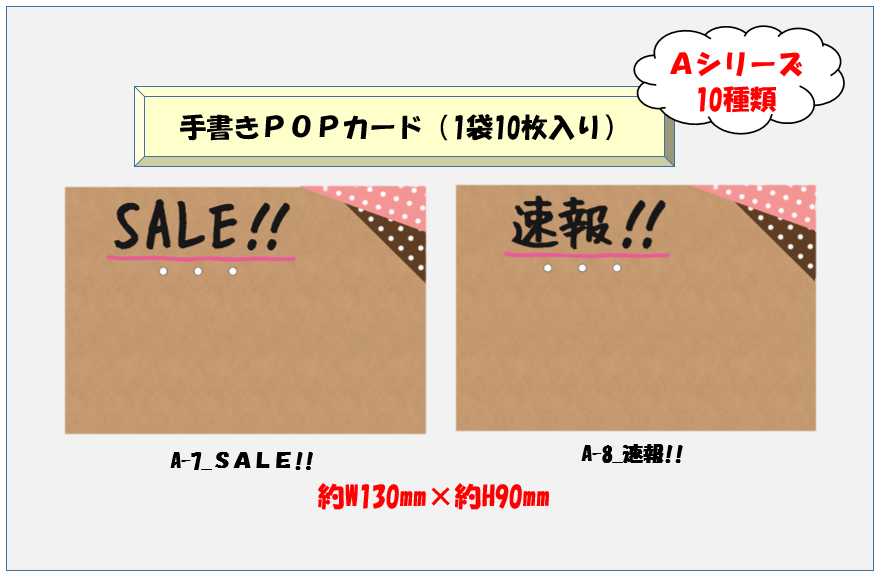 ޤȤ㤤  ּ񤭣УϣХɡ110110ˡ20