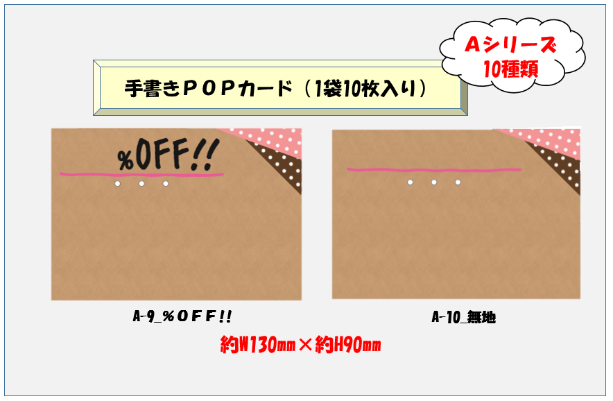 ޤȤ㤤  ּ񤭣УϣХɡ110110ˡ20