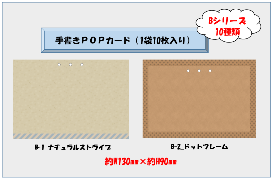 ޤȤ㤤  ּ񤭣УϣХɡ110110ˡ20