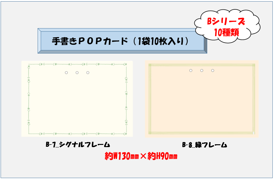 ޤȤ㤤  ּ񤭣УϣХɡ110110ˡ20