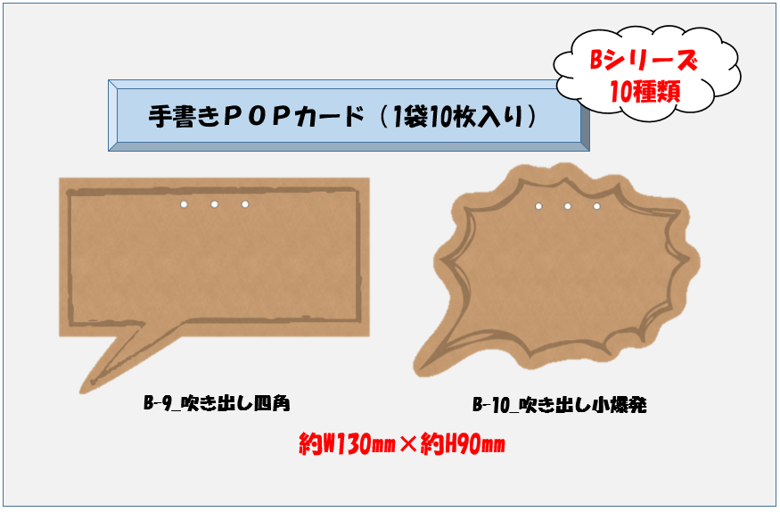 ޤȤ㤤  ּ񤭣УϣХɡ110110ˡ20